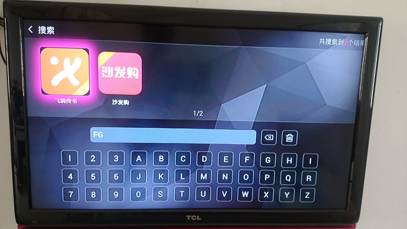 中兴860A_SW5_CT3329
