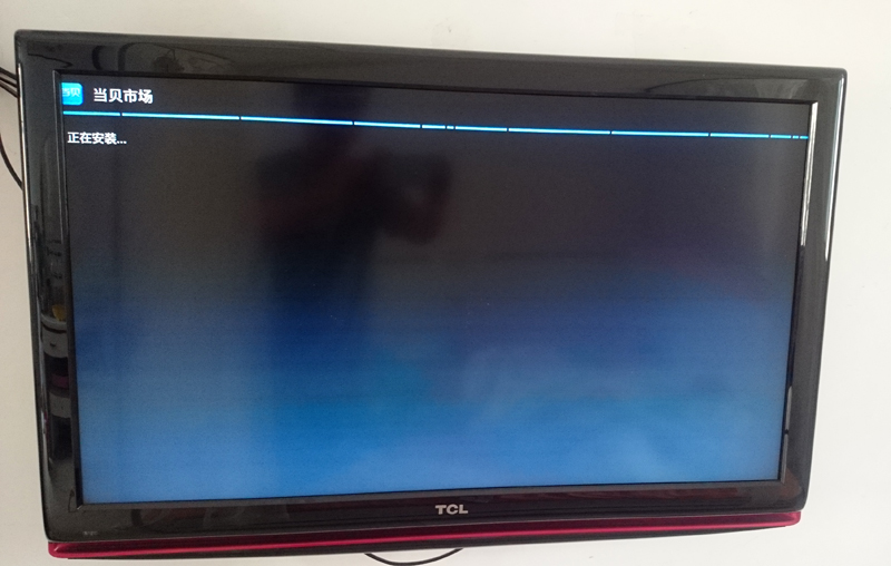 中兴860A_SW5_CT3329