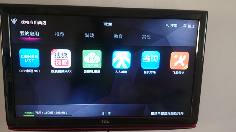 中兴860A_SW5_CT3329