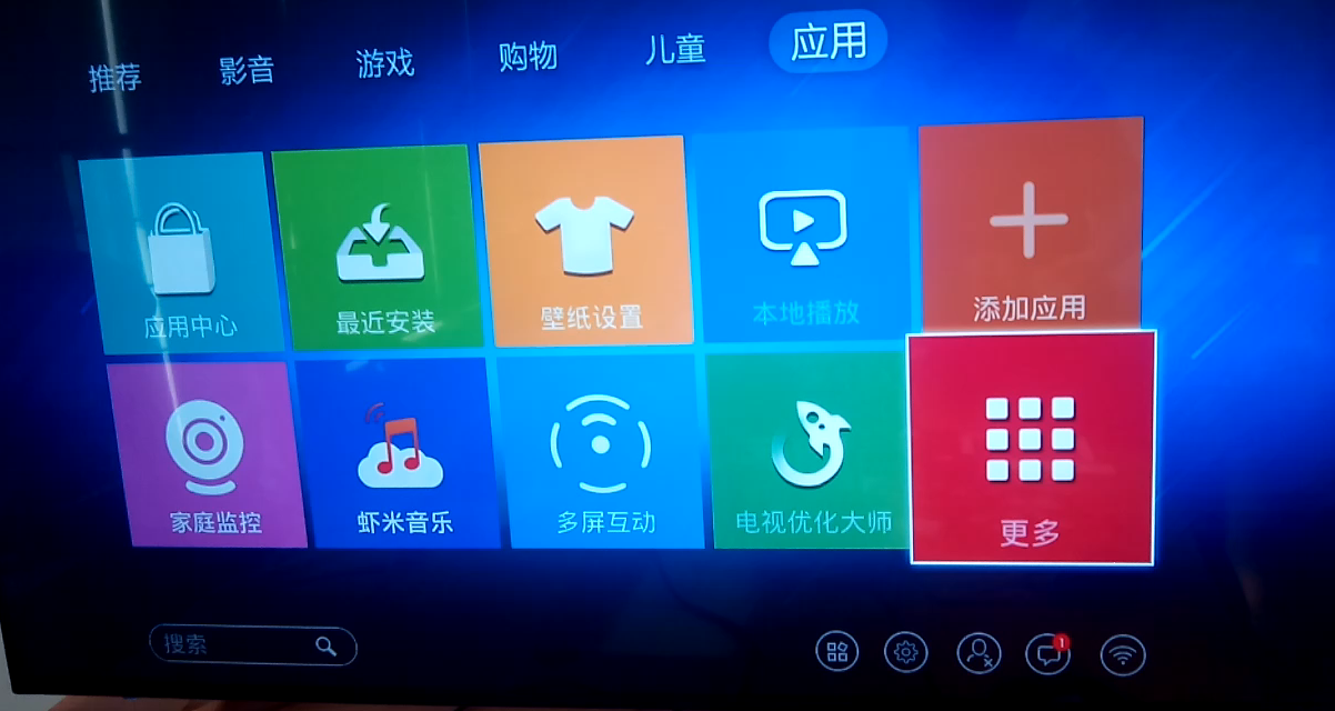 微星盒子Q3/RM700/微星视道Q1
