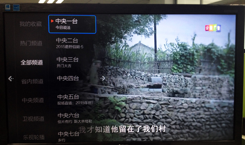 影驰芒果盒
