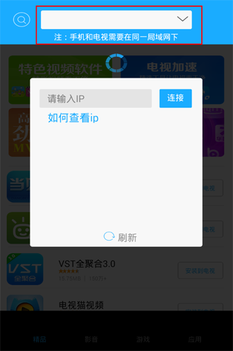 开博尔 F4