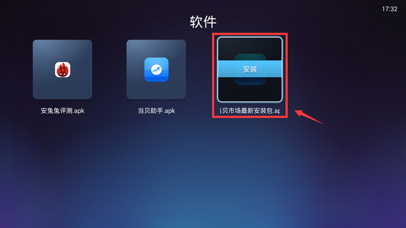 开博尔 F1