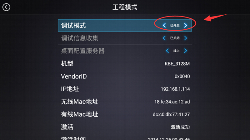 开博尔 F1