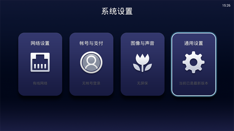 开博尔 F1