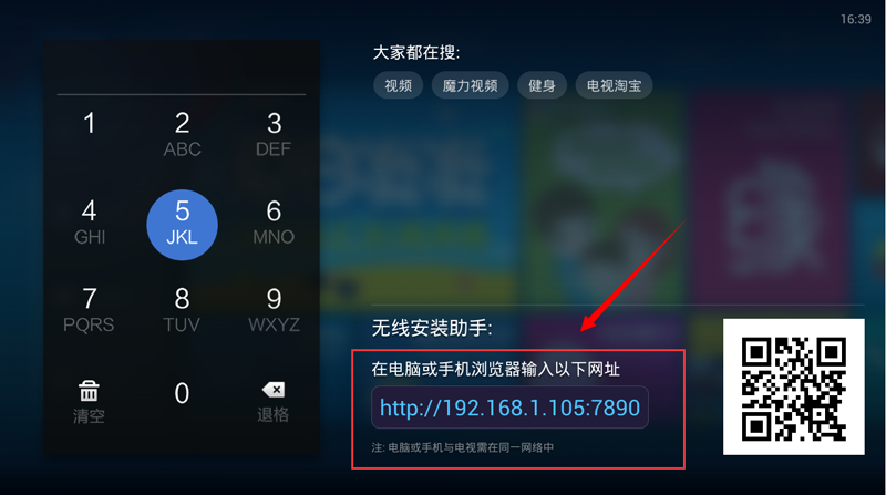 开博尔 F1