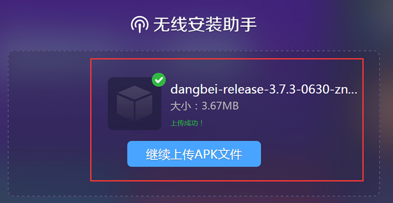 开博尔 F1