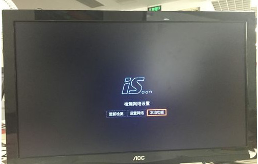 咪咕音乐盒