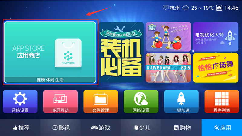 忆典小圆盒