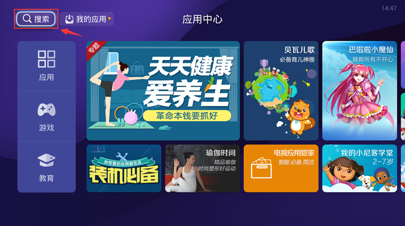 忆典小圆盒