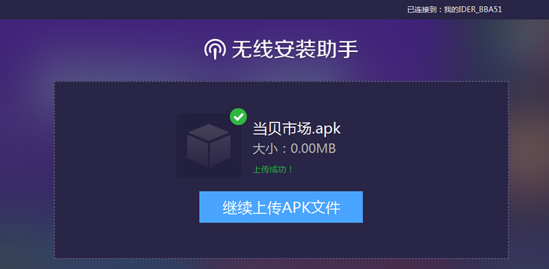 忆典小圆盒