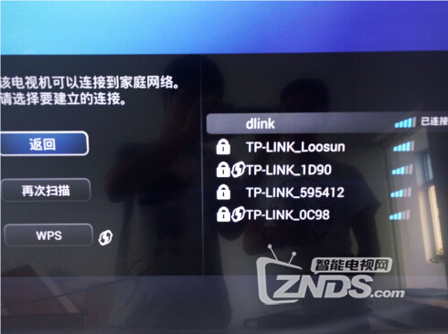 飞利浦 58PFL5U40/T3