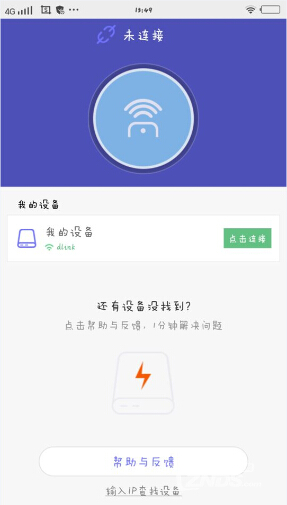 飞利浦 42PFL5040/T3