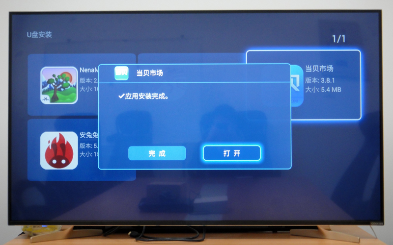 酷开 K24