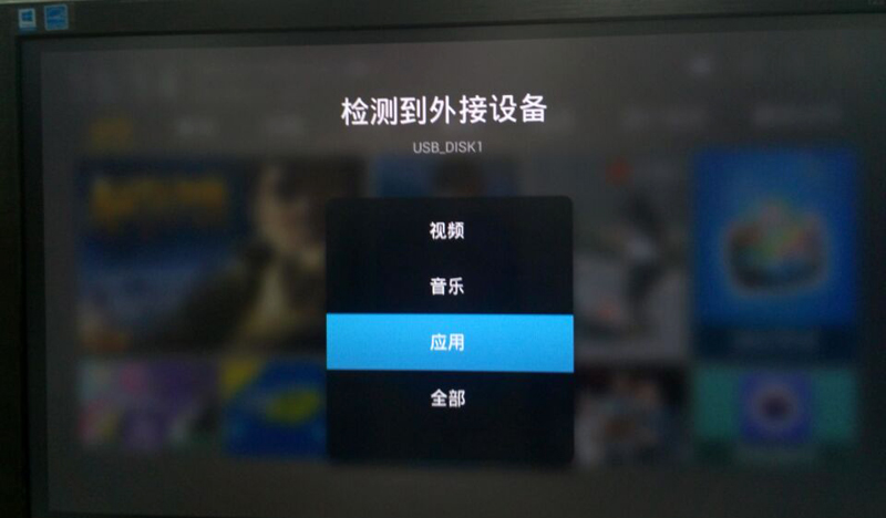 明基W1120