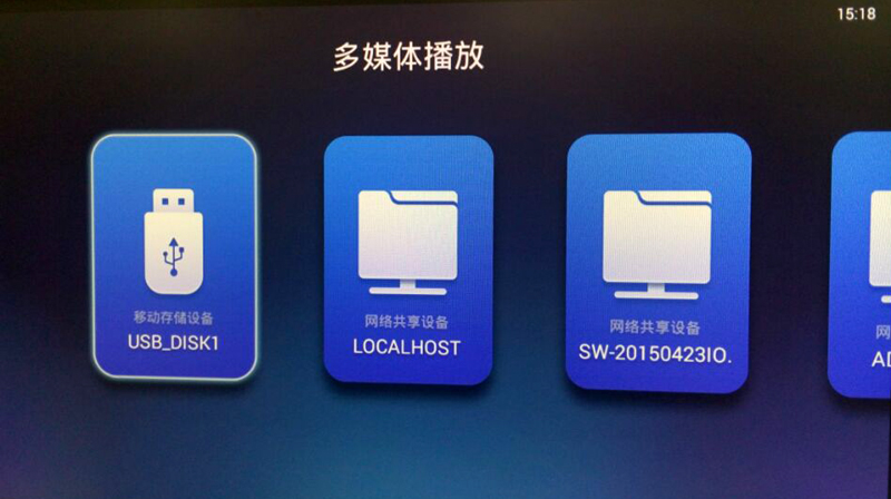 迪优美特通用教程