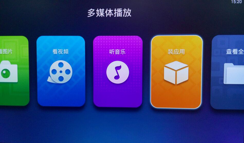 迪优美特通用教程