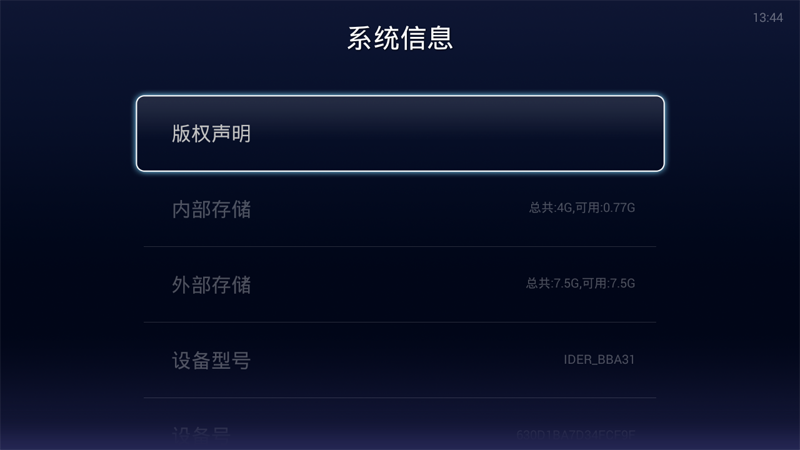 1-15121110340aQ.png