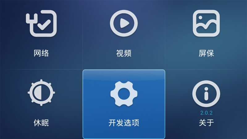 K米点歌机K10