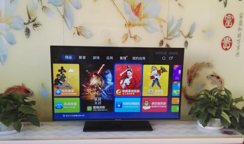 创维 E42E510