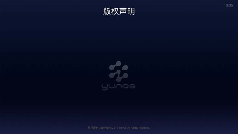 忆典小豌豆