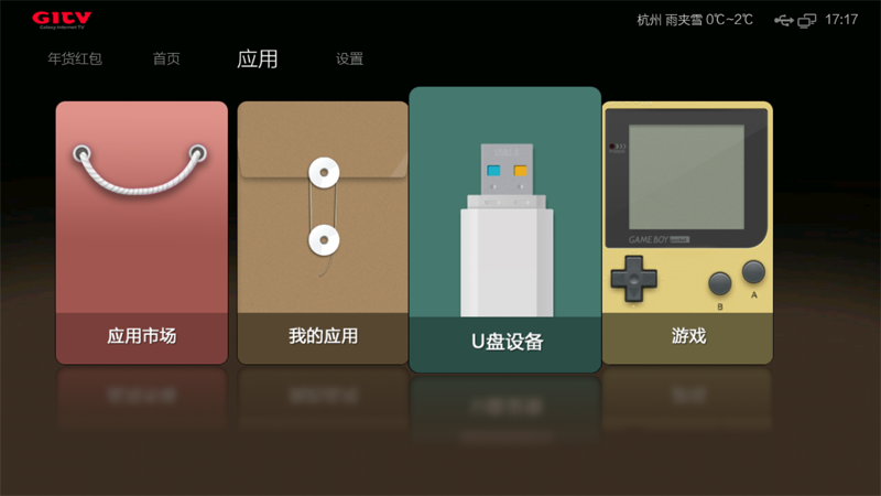 1-1601211II5453.png