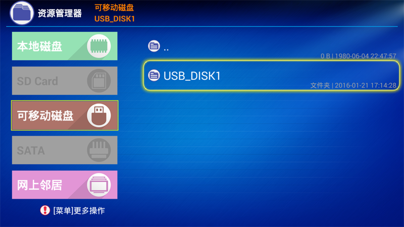 1-1601211J01L59.png