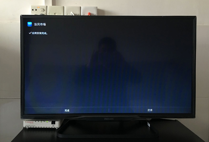 飞利浦 32PHF5055/T3