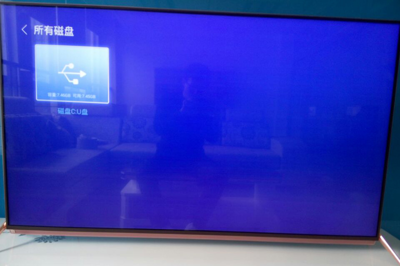 暴风TV 40F1