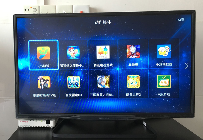 飞利浦 32PHF5050/T3