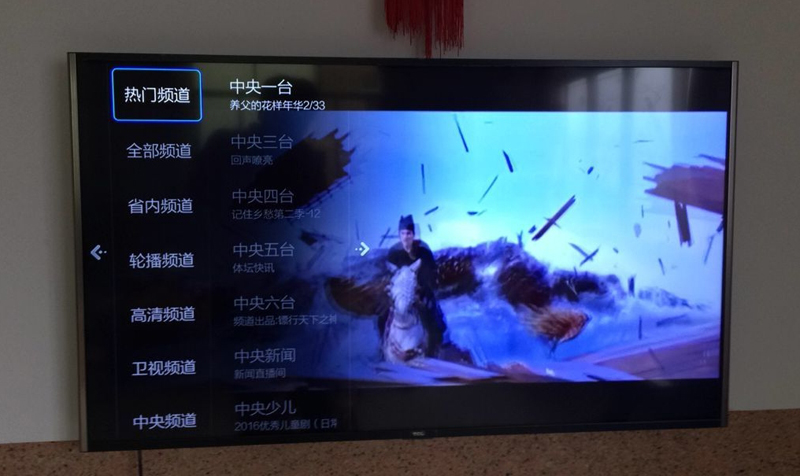 TCL L43P2-UD