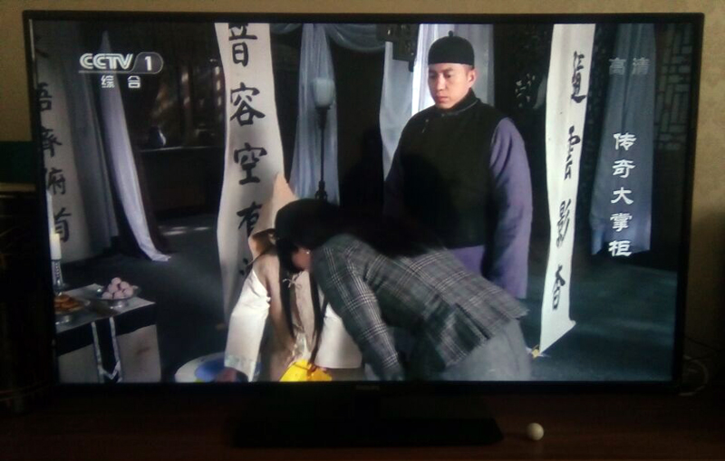 飞利浦 55PFL5240/T3