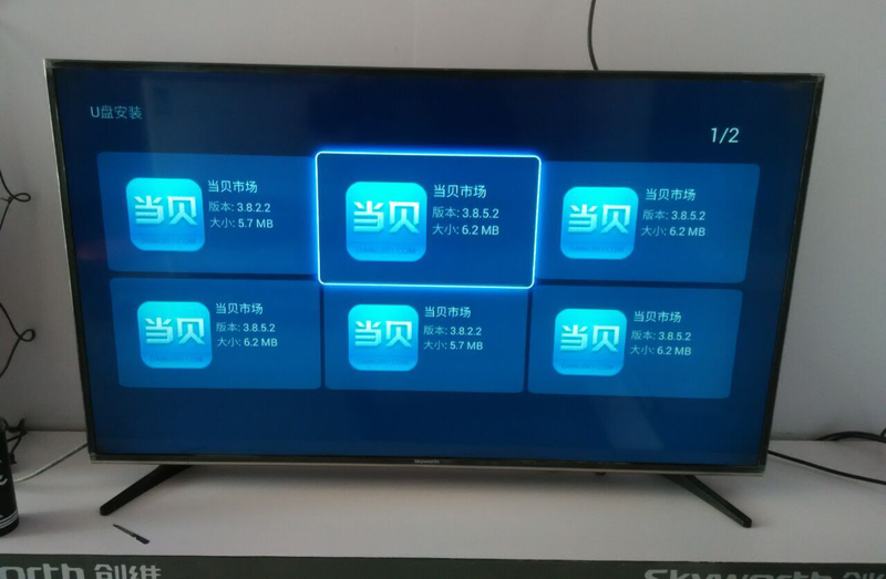 创维 49E3500