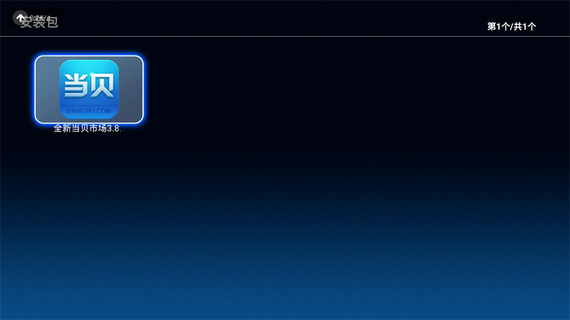 夏普 LCD-60LX765A