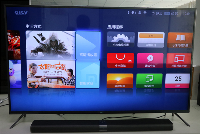小米电视3S 48英寸
