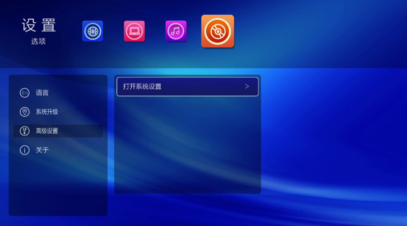 开博尔 H10