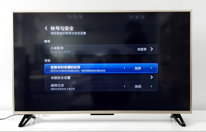 小米电视3S 43英寸
