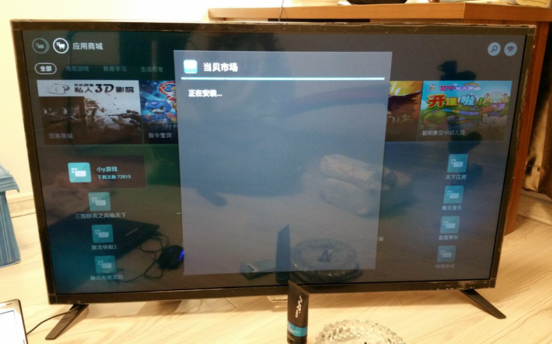 飞利浦 48PFF5071/T3