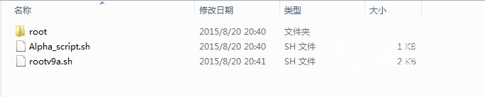 华为悦盒EC6108V9A