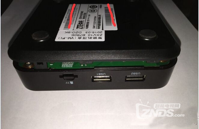 中兴ZXV10 B760EV3