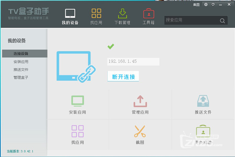 中兴ZXV10 B760EV3