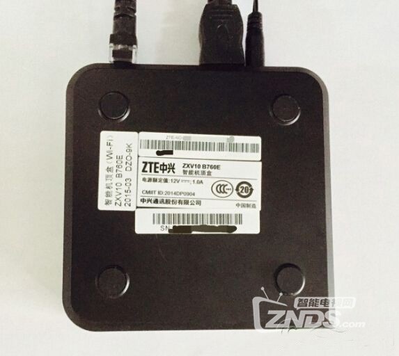 中兴ZXV10 B760EV3