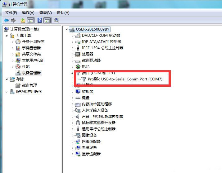 中兴ZXV10 B760EV3