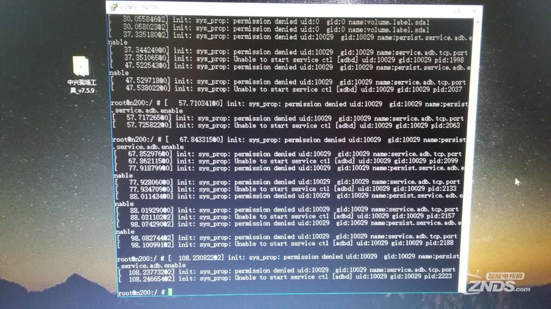 中兴ZXV10 B860AV1.1
