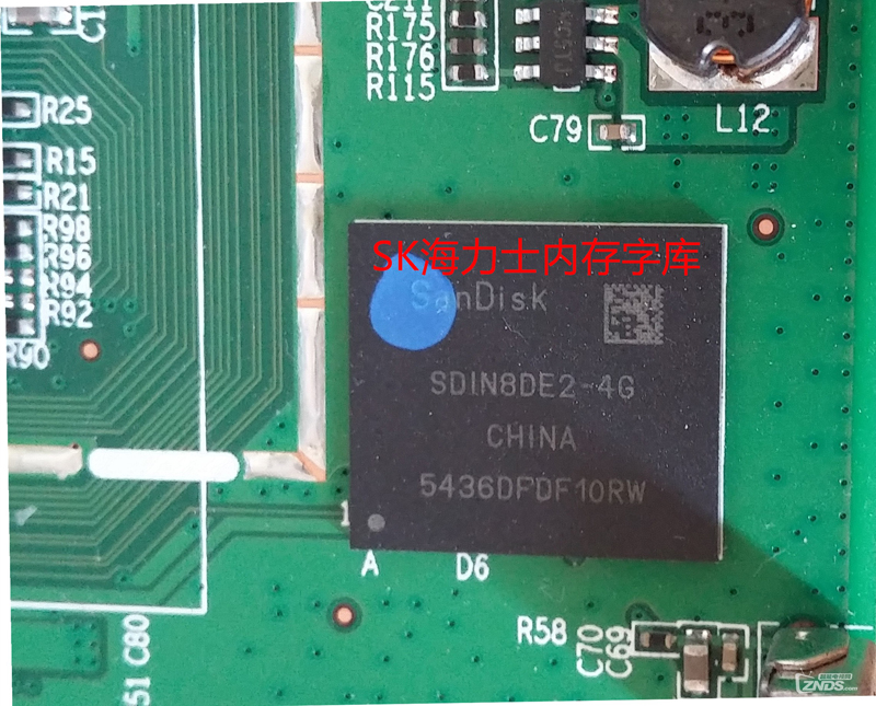 中兴ZXV10 B860AV1.1