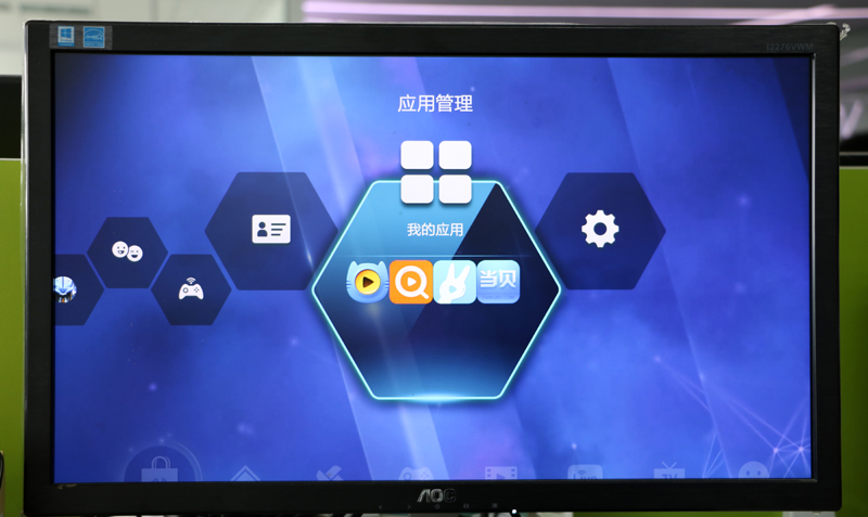 战斧F1游戏机