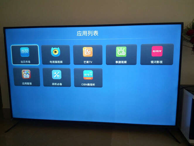 麦凯龙M40N