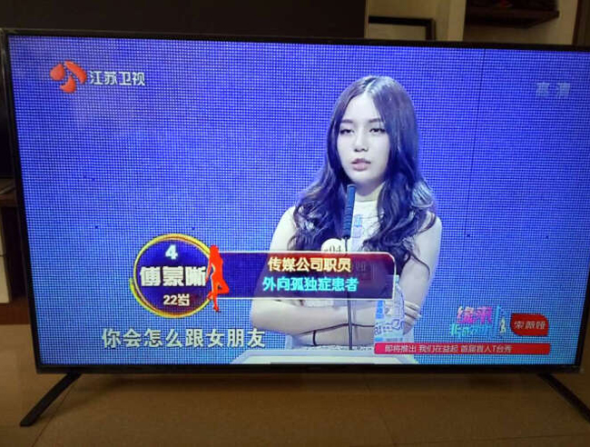麦凯龙M40N