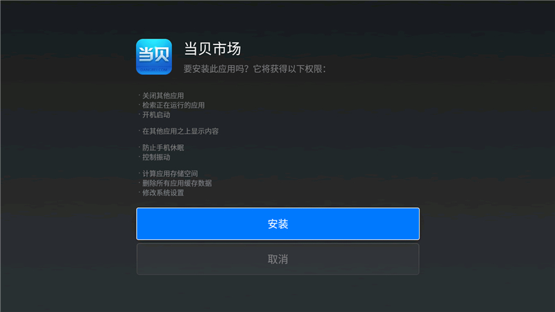 微鲸 W55C1J
