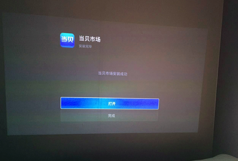 创维D1